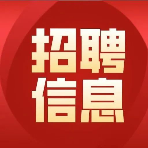 酒泉高档的ktv招聘夜场酒水促销包住宿报销机票可兼职