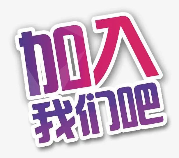 定西正规绿色KTV夜总会招聘演员，佳丽靠谱好上班